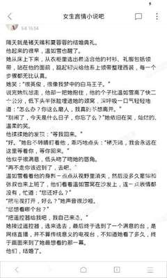 欧宝体育官网手机版